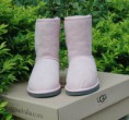 FEMMES CLASSIC SHORT 5825-ROSE